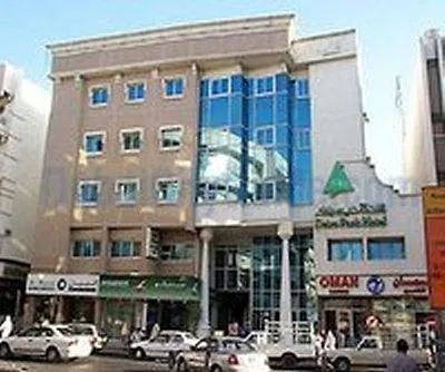 Deira Park Hotel Dubai 3*,
