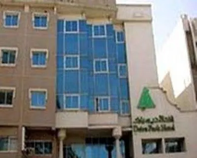 Deira Park Hotel Dubai